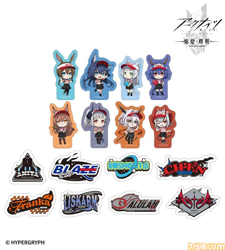 『アークナイツ』ラウンド1のスタッフ制服を着たアーミヤたちのアクスタやステッカーなどのコラボグッズが発売。AMNIBUSにて受注受付中