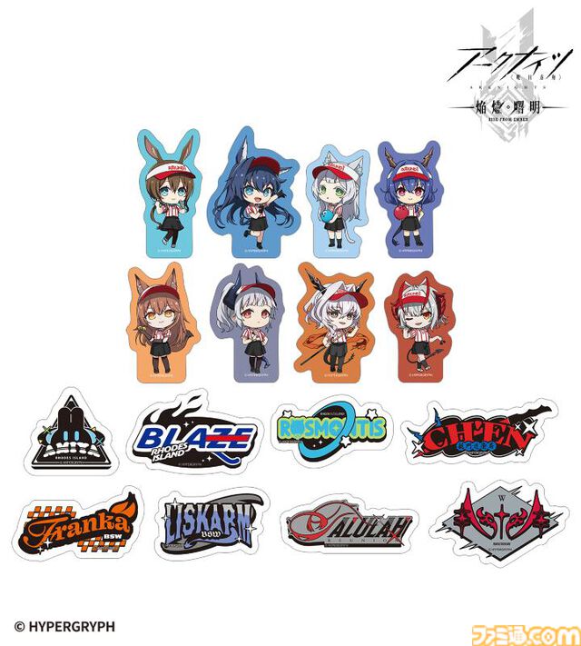 『アークナイツ』ラウンド1のスタッフ制服を着たアーミヤたちのアクスタやステッカーなどのコラボグッズが発売。AMNIBUSにて受注受付中