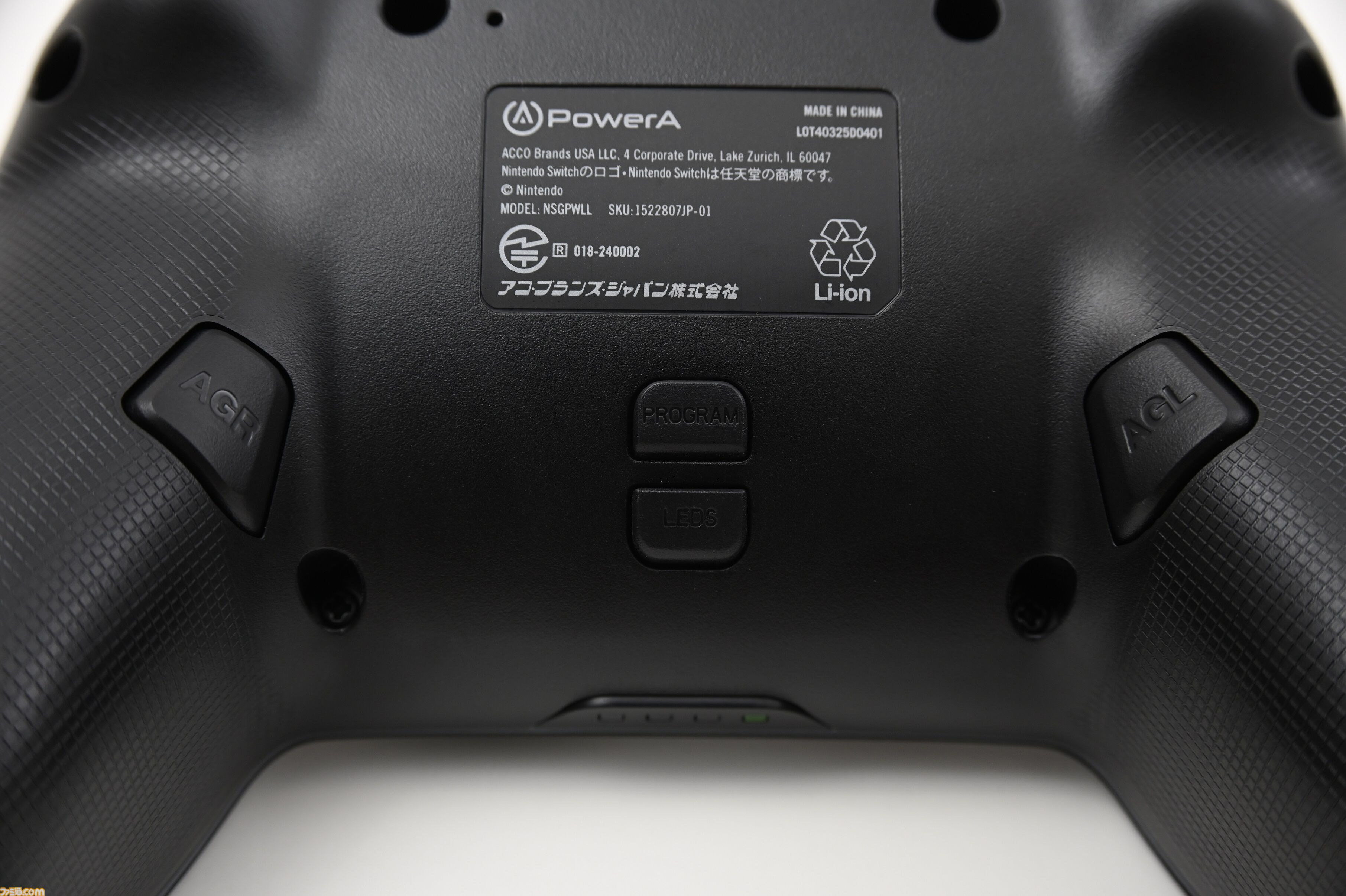 “ルメクトラ・エンハンスド・ワイヤレスコントローラー”レビュー。任天堂ライセンスを受けたSwitch向け高機能コントローラーがPowerAより発売。24色に光るハイエンドコントローラーを徹底解説