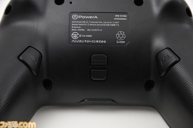“ルメクトラ・エンハンスド・ワイヤレスコントローラー”レビュー。任天堂ライセンスを受けたSwitch向け高機能コントローラーがPowerAより発売。24色に光るハイエンドコントローラーを徹底解説
