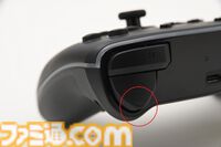 “ルメクトラ・エンハンスド・ワイヤレスコントローラー”レビュー。任天堂ライセンスを受けたSwitch向け高機能コントローラーがPowerAより発売。24色に光るハイエンドコントローラーを徹底解説