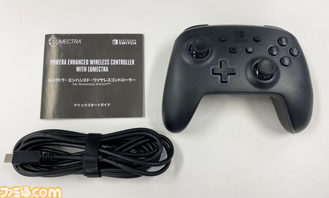 “ルメクトラ・エンハンスド・ワイヤレスコントローラー”レビュー。任天堂ライセンスを受けたSwitch向け高機能コントローラーがPowerAより発売。24色に光るハイエンドコントローラーを徹底解説