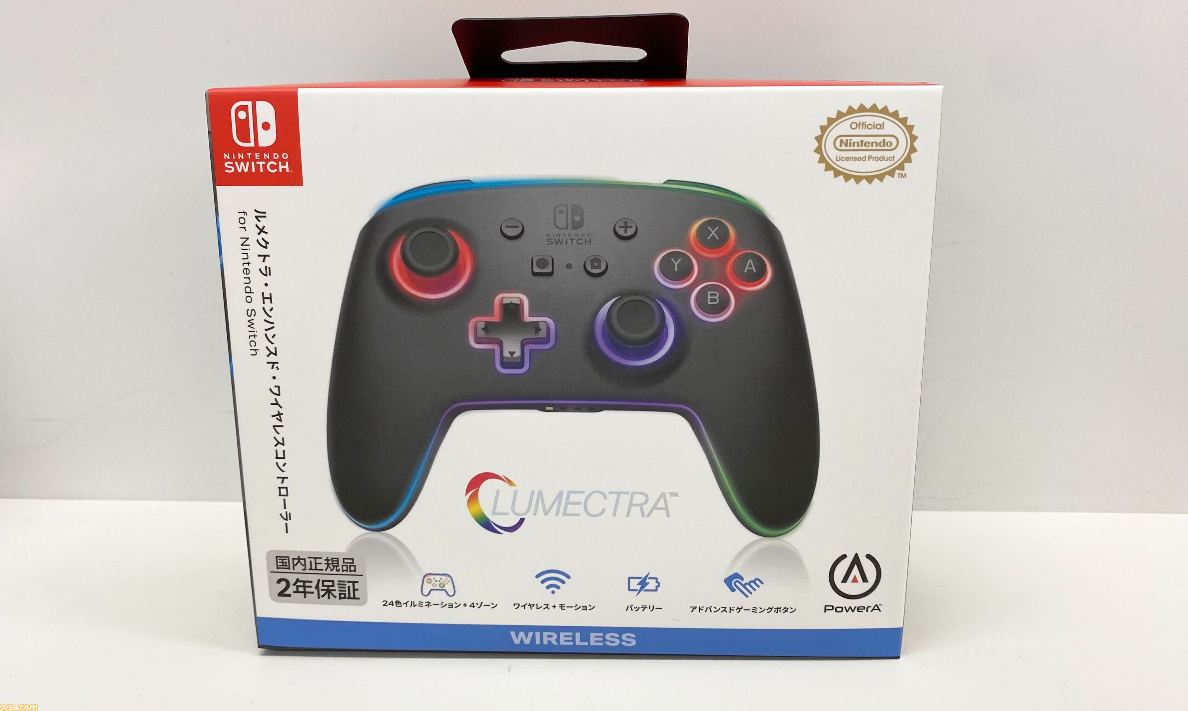 任天堂ライセンス商品】PowerAのSwitch用コントローラー『ルメクトラ・エンハンスド・ワイヤレスコントローラー』レビュー。24色に光るハイエンドデバイスを徹底解説  | ゲーム・エンタメ最新情報のファミ通.com