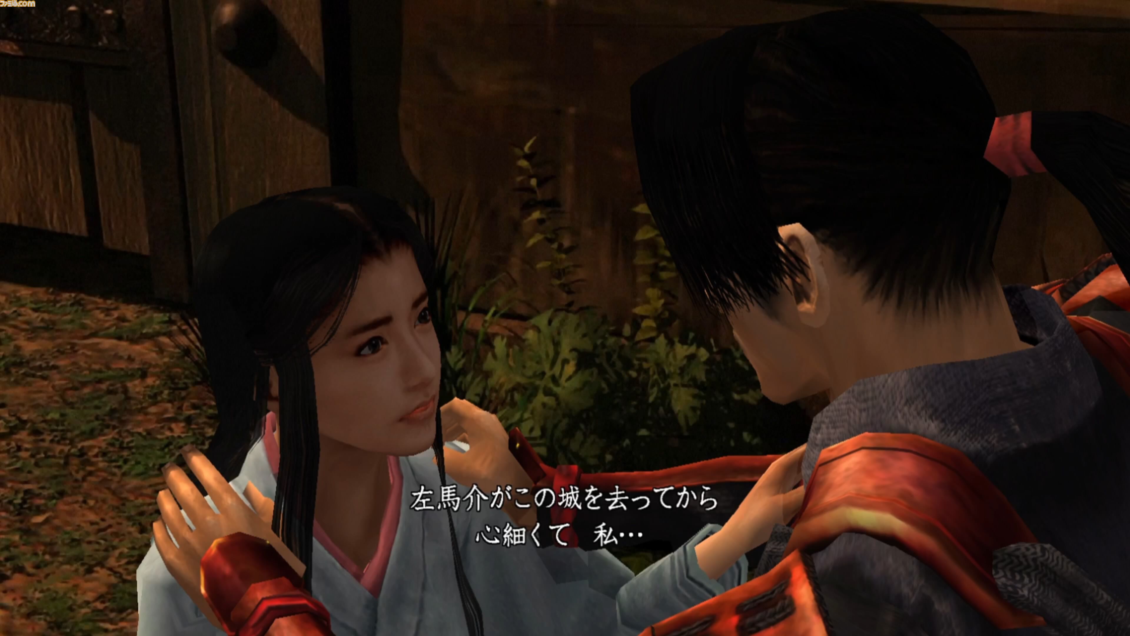 『鬼武者』25周年。金城武さんの起用が話題に。剣戟アクションとしての新境地を開いたシリーズ1作目【今日は何の日？】
