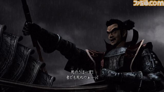 『鬼武者』25周年。金城武さんの起用が話題に。剣戟アクションとしての新境地を開いたシリーズ1作目【今日は何の日？】