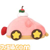 『星のカービィ ディスカバリー』くるまほおばりケーキのぬいぐるみが三英貿易より発売。手乗りサイズとマスコットの2種がラインアップ