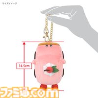 『星のカービィ ディスカバリー』くるまほおばりケーキのぬいぐるみが三英貿易より発売。手乗りサイズとマスコットの2種がラインアップ