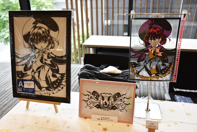 『マジカミ』はサ終したのに『クルスタ』とコラボ、オフライン版で復活、無料の二次創作格ゲーに原作声優ボイスを実装。正気じゃない。話を聞いても理解が追いつかない