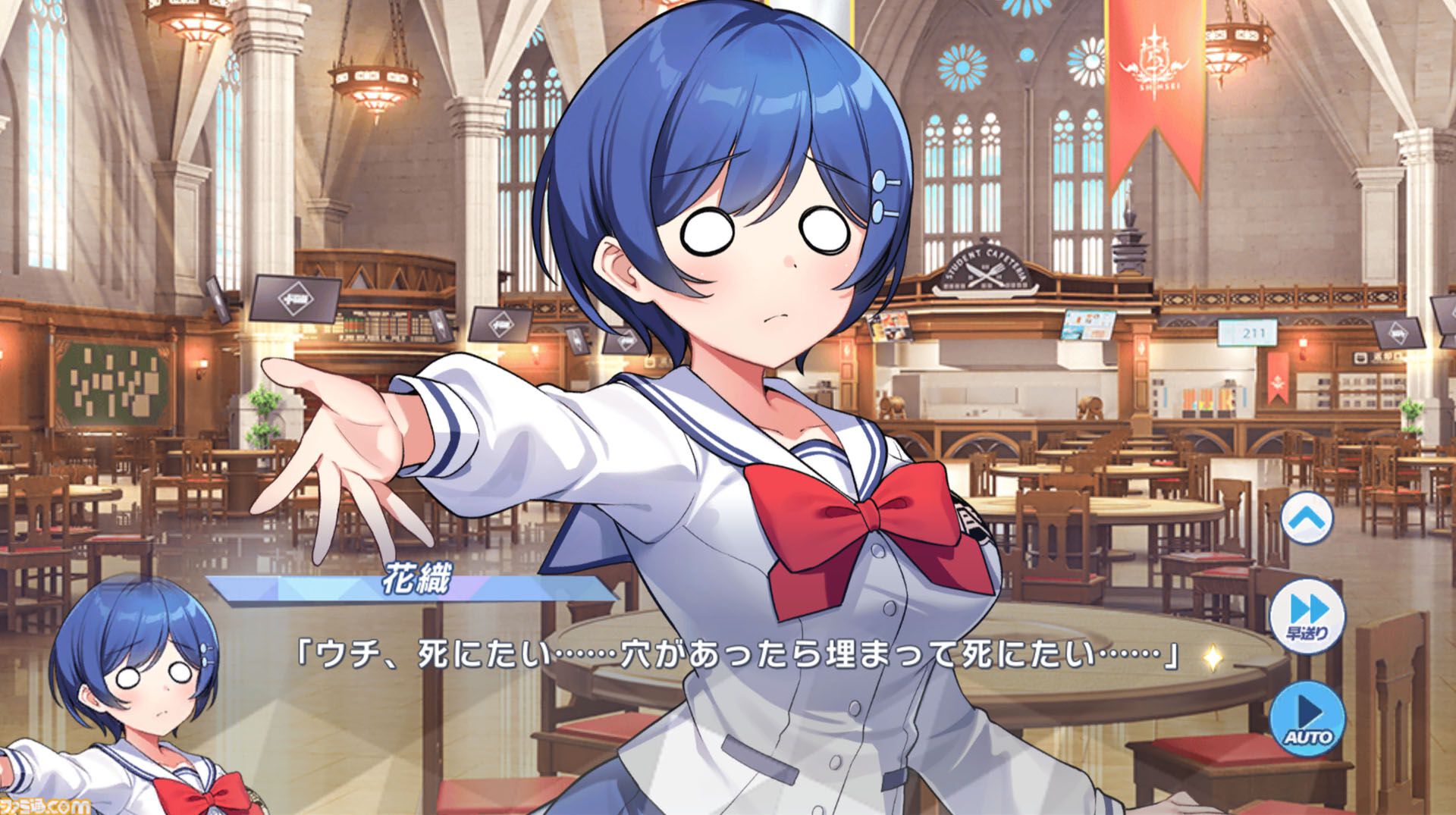 『マジカミ』はサ終したのに『クルスタ』とコラボ、オフライン版で復活、無料の二次創作格ゲーに原作声優ボイスを実装。正気じゃない。話を聞いても理解が追いつかない