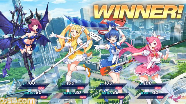 『マジカミ』はサ終したのに『クルスタ』とコラボ、オフライン版で復活、無料の二次創作格ゲーに原作声優ボイスを実装。正気じゃない。話を聞いても理解が追いつかない