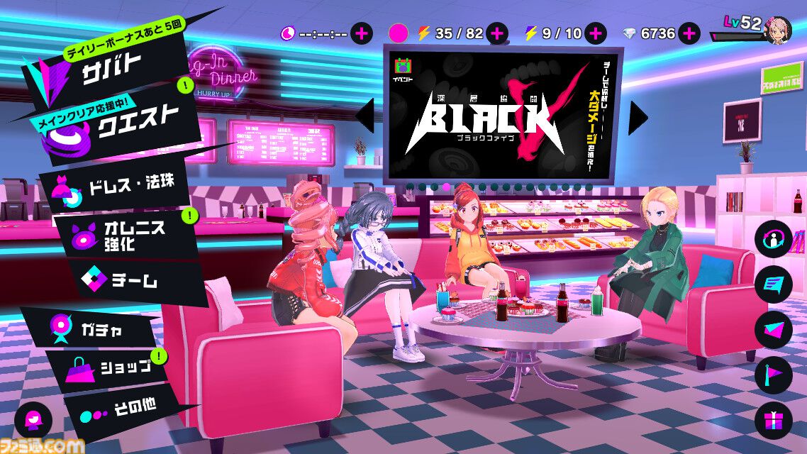『マジカミ』はサ終したのに『クルスタ』とコラボ、オフライン版で復活、無料の二次創作格ゲーに原作声優ボイスを実装。正気じゃない。話を聞いても理解が追いつかない