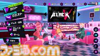 『マジカミ』はサ終したのに『クルスタ』とコラボ、オフライン版で復活、無料の二次創作格ゲーに原作声優ボイスを実装。正気じゃない。話を聞いても理解が追いつかない