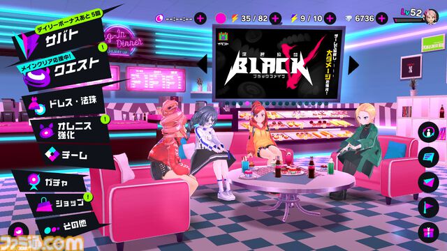 『マジカミ』はサ終したのに『クルスタ』とコラボ、オフライン版で復活、無料の二次創作格ゲーに原作声優ボイスを実装。正気じゃない。話を聞いても理解が追いつかない
