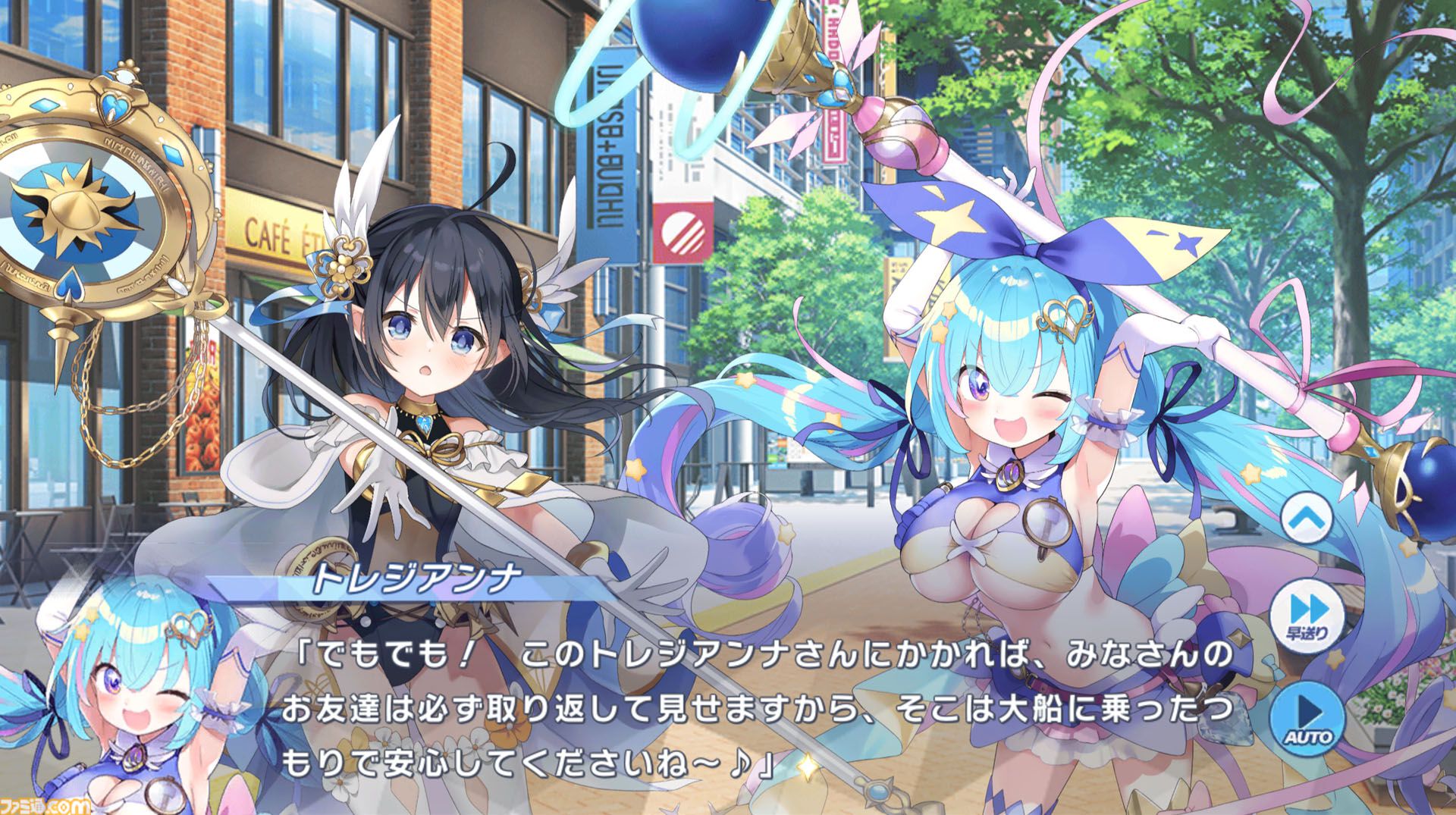 『マジカミ』はサ終したのに『クルスタ』とコラボ、オフライン版で復活、無料の二次創作格ゲーに原作声優ボイスを実装。正気じゃない。話を聞いても理解が追いつかない