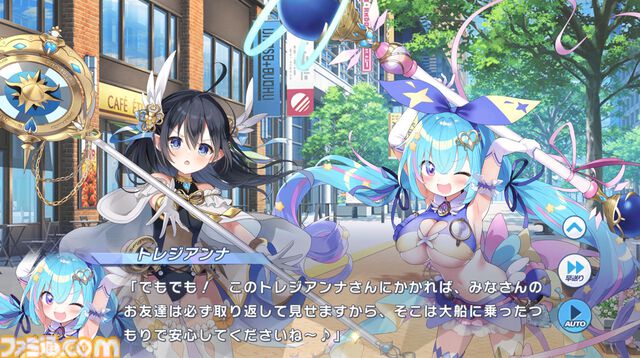 『マジカミ』はサ終したのに『クルスタ』とコラボ、オフライン版で復活、無料の二次創作格ゲーに原作声優ボイスを実装。正気じゃない。話を聞いても理解が追いつかない