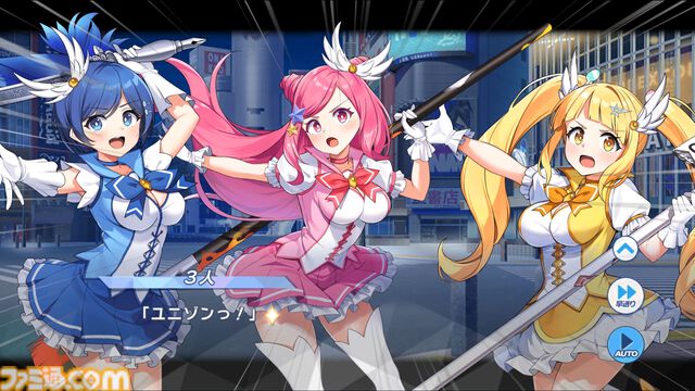 『マジカミ』はサ終したのに『クルスタ』とコラボ、オフライン版で復活、無料の二次創作格ゲーに原作声優ボイスを実装。正気じゃない。話を聞いても理解が追いつかない