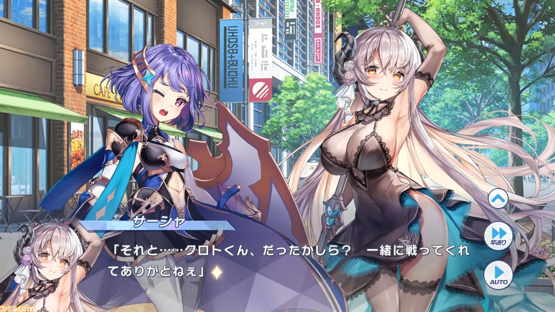 『マジカミ』はサ終したのに『クルスタ』とコラボ、オフライン版で復活、無料の二次創作格ゲーに原作声優ボイスを実装。正気じゃない。話を聞いても理解が追いつかない