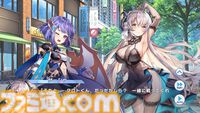 『マジカミ』はサ終したのに『クルスタ』とコラボ、オフライン版で復活、無料の二次創作格ゲーに原作声優ボイスを実装。正気じゃない。話を聞いても理解が追いつかない