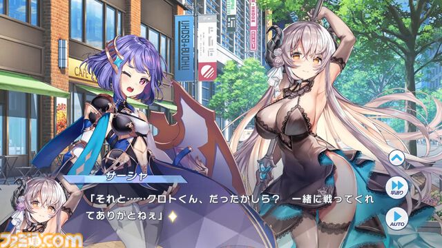 『マジカミ』はサ終したのに『クルスタ』とコラボ、オフライン版で復活、無料の二次創作格ゲーに原作声優ボイスを実装。正気じゃない。話を聞いても理解が追いつかない