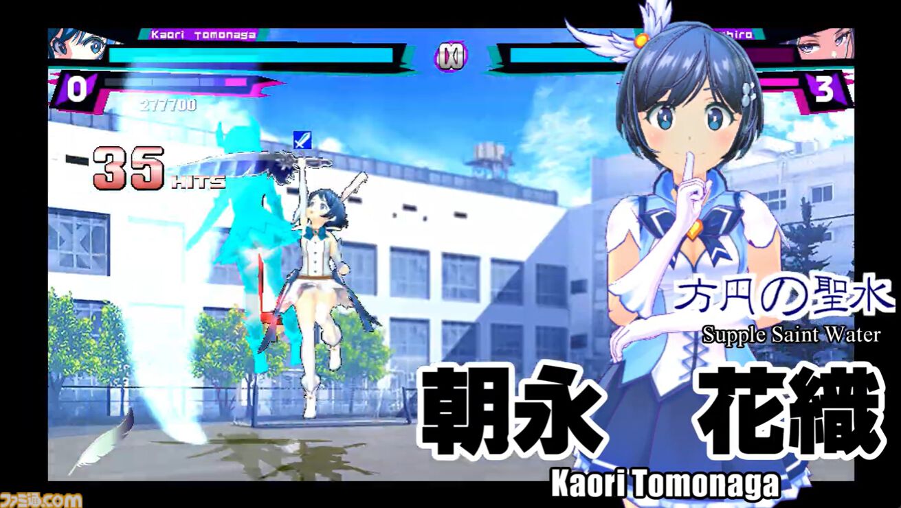 『マジカミ』はサ終したのに『クルスタ』とコラボ、オフライン版で復活、無料の二次創作格ゲーに原作声優ボイスを実装。正気じゃない。話を聞いても理解が追いつかない