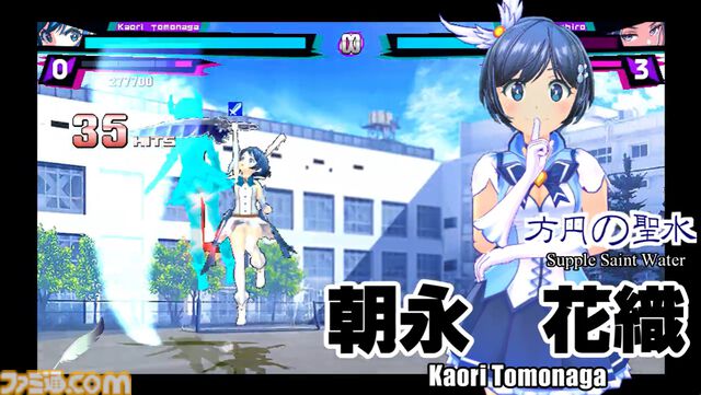 『マジカミ』はサ終したのに『クルスタ』とコラボ、オフライン版で復活、無料の二次創作格ゲーに原作声優ボイスを実装。正気じゃない。話を聞いても理解が追いつかない