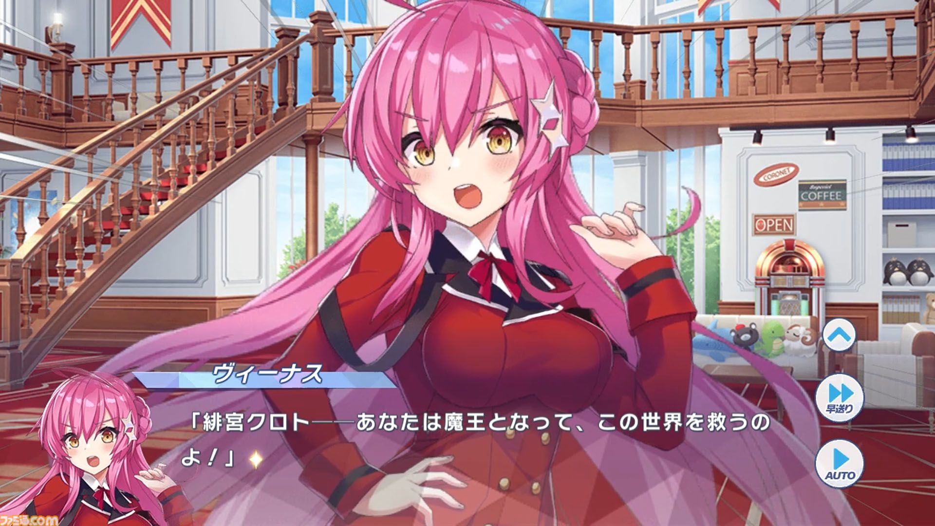 『マジカミ』はサ終したのに『クルスタ』とコラボ、オフライン版で復活、無料の二次創作格ゲーに原作声優ボイスを実装。正気じゃない。話を聞いても理解が追いつかない
