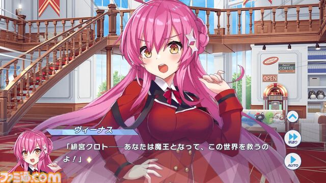 『マジカミ』はサ終したのに『クルスタ』とコラボ、オフライン版で復活、無料の二次創作格ゲーに原作声優ボイスを実装。正気じゃない。話を聞いても理解が追いつかない