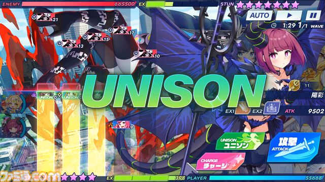 『マジカミ』はサ終したのに『クルスタ』とコラボ、オフライン版で復活、無料の二次創作格ゲーに原作声優ボイスを実装。正気じゃない。話を聞いても理解が追いつかない