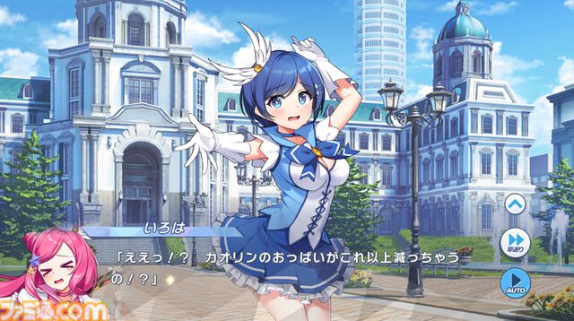 『マジカミ』はサ終したのに『クルスタ』とコラボ、オフライン版で復活、無料の二次創作格ゲーに原作声優ボイスを実装。正気じゃない。話を聞いても理解が追いつかない