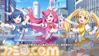 『マジカミ』はサ終したのに『クルスタ』とコラボ、オフライン版で復活、無料の二次創作格ゲーに原作声優ボイスを実装。正気じゃない。話を聞いても理解が追いつかない