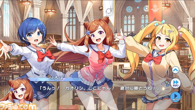 『マジカミ』はサ終したのに『クルスタ』とコラボ、オフライン版で復活、無料の二次創作格ゲーに原作声優ボイスを実装。正気じゃない。話を聞いても理解が追いつかない