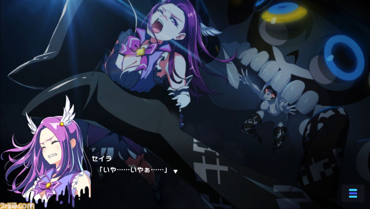『マジカミ』はサ終したのに『クルスタ』とコラボ、オフライン版で復活、無料の二次創作格ゲーに原作声優ボイスを実装。正気じゃない。話を聞いても理解が追いつかない