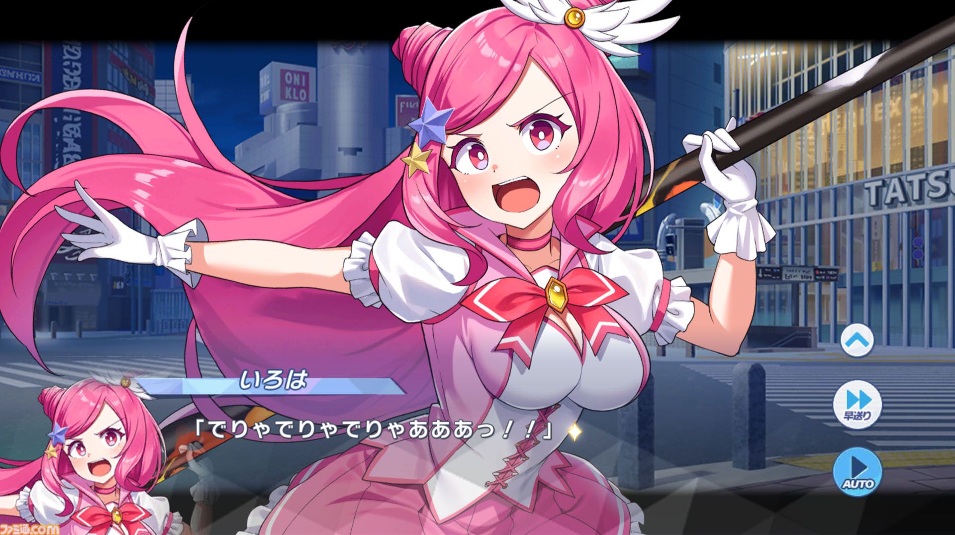『マジカミ』はサ終したのに『クルスタ』とコラボ、オフライン版で復活、無料の二次創作格ゲーに原作声優ボイスを実装。正気じゃない。話を聞いても理解が追いつかない