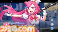 『マジカミ』はサ終したのに『クルスタ』とコラボ、オフライン版で復活、無料の二次創作格ゲーに原作声優ボイスを実装。正気じゃない。話を聞いても理解が追いつかない