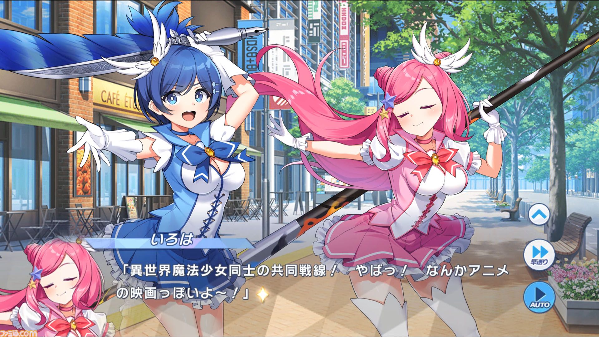 『マジカミ』はサ終したのに『クルスタ』とコラボ、オフライン版で復活、無料の二次創作格ゲーに原作声優ボイスを実装。正気じゃない。話を聞いても理解が追いつかない