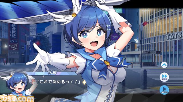 『マジカミ』はサ終したのに『クルスタ』とコラボ、オフライン版で復活、無料の二次創作格ゲーに原作声優ボイスを実装。正気じゃない。話を聞いても理解が追いつかない