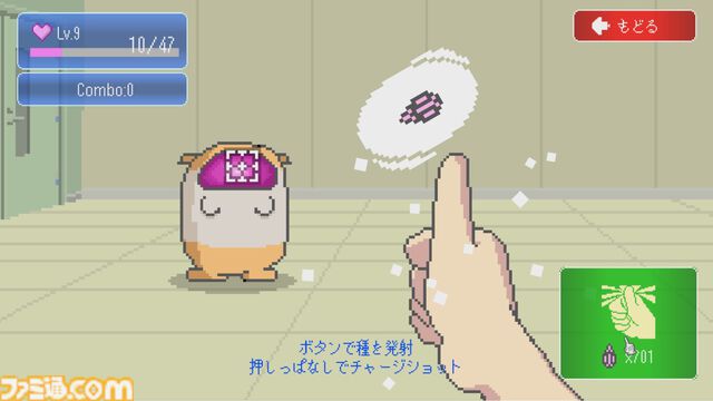 『MOCHI-O』“ハムスター型殲滅兵器”もちおを愛でて育てて国を守れ！　癒しと終末世界が同居する育成シューティングがSteamにて配信開始