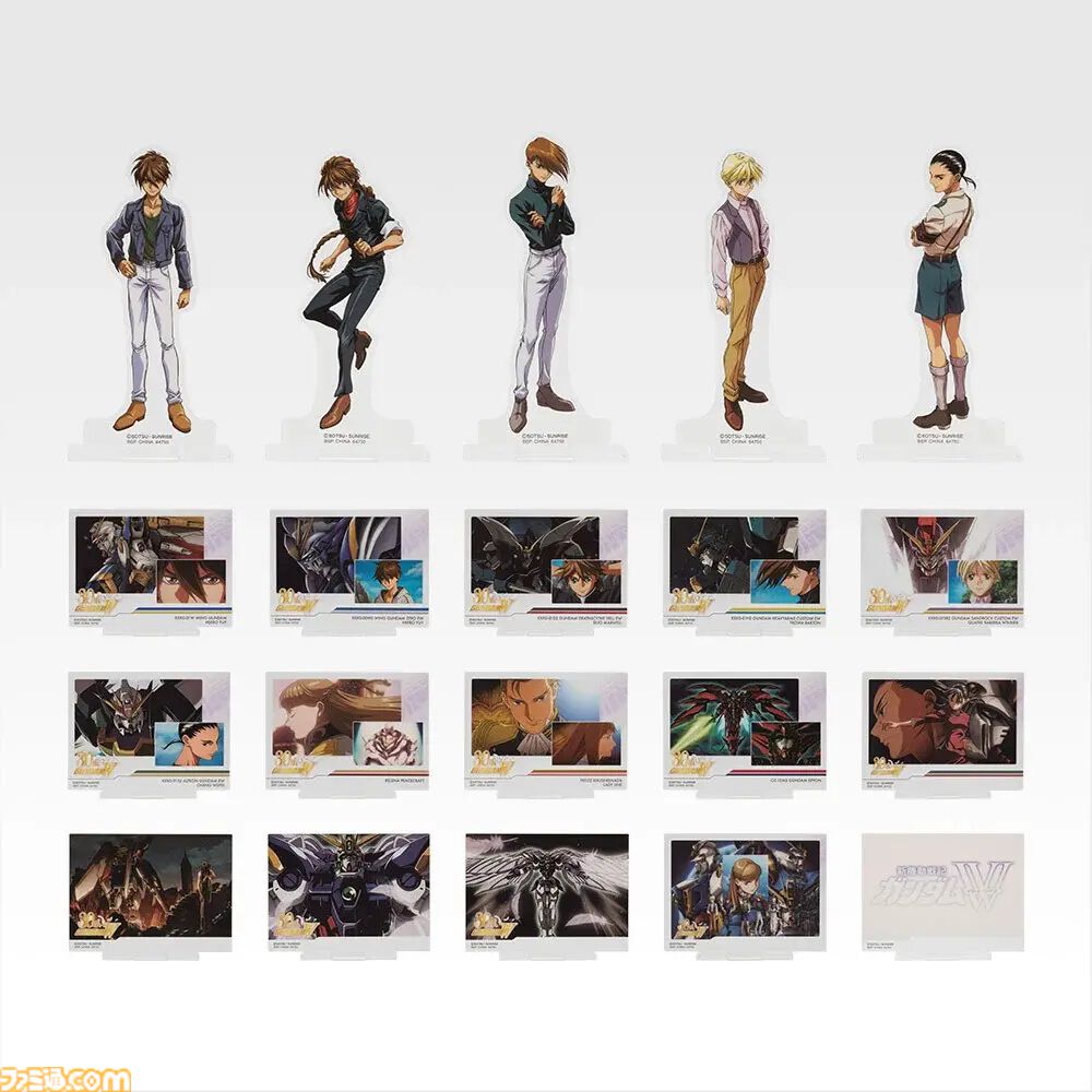 画像ページ (7/9) 『ガンダムW』自爆スイッチ型ボールペンが当たる、一