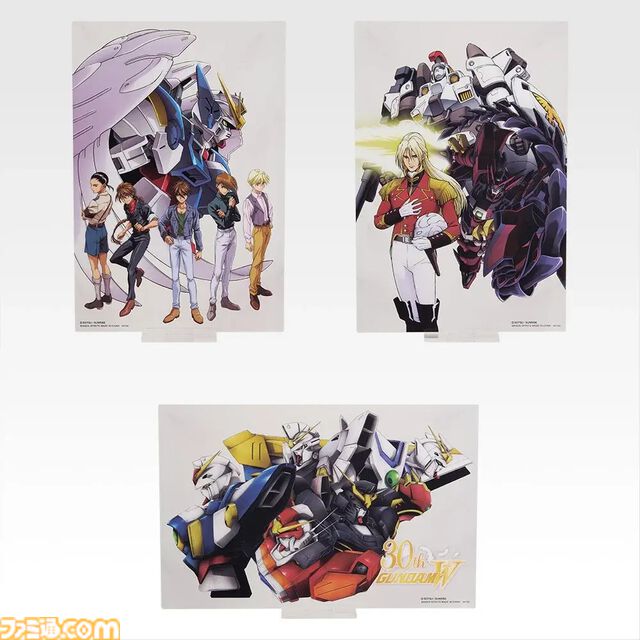 『ガンダムW』自爆スイッチ型ボールペンが当たる、一番くじが本日（1/20）発売。いつでも「任務、了解。」を再現できる