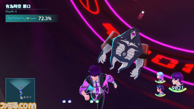 『ヴィリオン:コード』岡田耕始氏インタビュー。閉鎖された孤島を舞台に人間の業と直面するRPG。物語には次世代を担う若者たちへ向けて究極のメッセージを込めていた