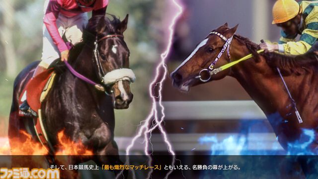 『ウイニングポスト10 2026』体験版が配信決定。名馬イベントや名馬相関図、配合・生産システムの新要素などゲーム新情報も公開