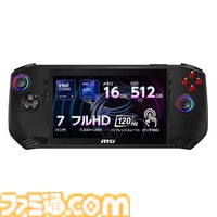 ビックカメラ.comでソニーのポータブルテレビやVlog向けカメラがポイント10%還元でお得に！　ポータブルゲーミングPCもお得に買えるオンラインセールが開催中