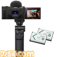 ビックカメラ.comでソニーのポータブルテレビやVlog向けカメラがポイント10%還元でお得に！　ポータブルゲーミングPCもお得に買えるオンラインセールが開催中