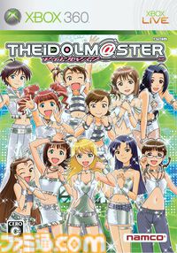 Xbox 360版『アイドルマスター』が発売された日。家庭用ゲーム機初の『アイマス』としてハードの販売も牽引。シリーズは今年で21周年【今日は何の日？】
