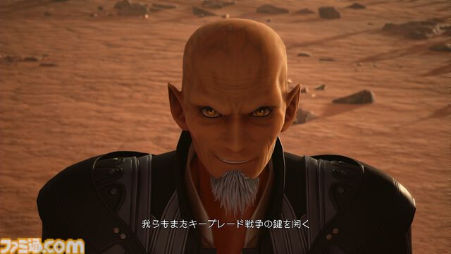 『キングダム ハーツ3』が発売された日。『アナと雪の女王』や『トイ・ストーリー』の登場で話題をさらったシリーズ集大成。もはや実写のジャック・スパロウに驚愕【今日は何の日？】