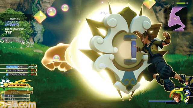 『キングダム ハーツ3』が発売された日。『アナと雪の女王』や『トイ・ストーリー』の登場で話題をさらったシリーズ集大成。もはや実写のジャック・スパロウに驚愕【今日は何の日？】