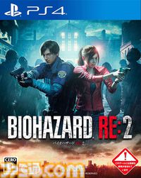 『バイオハザード RE:2』が発売された日。桁外れの残虐描写や臨場感に誰もが震え上がったサバイバルホラー最高峰。世界で1630万本超の大ヒット【今日は何の日？】