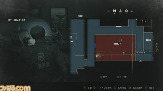 『バイオハザード RE:2』が発売された日。桁外れの残虐描写や臨場感に誰もが震え上がったサバイバルホラー最高峰。世界で1630万本超の大ヒット【今日は何の日？】