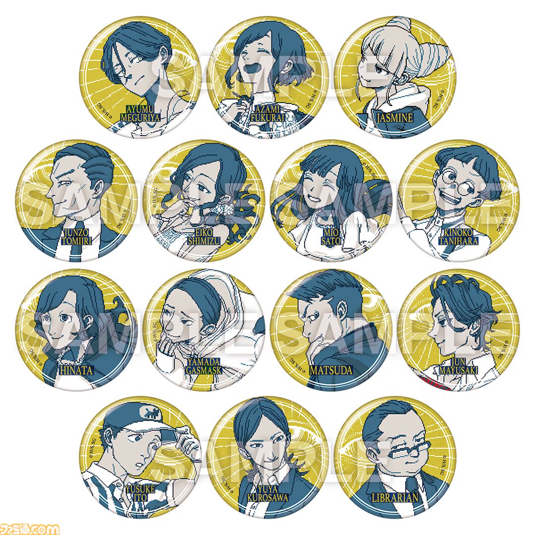 画像ページ (4/9) 『都市伝説解体センター』発売1周年プロジェクト“廻