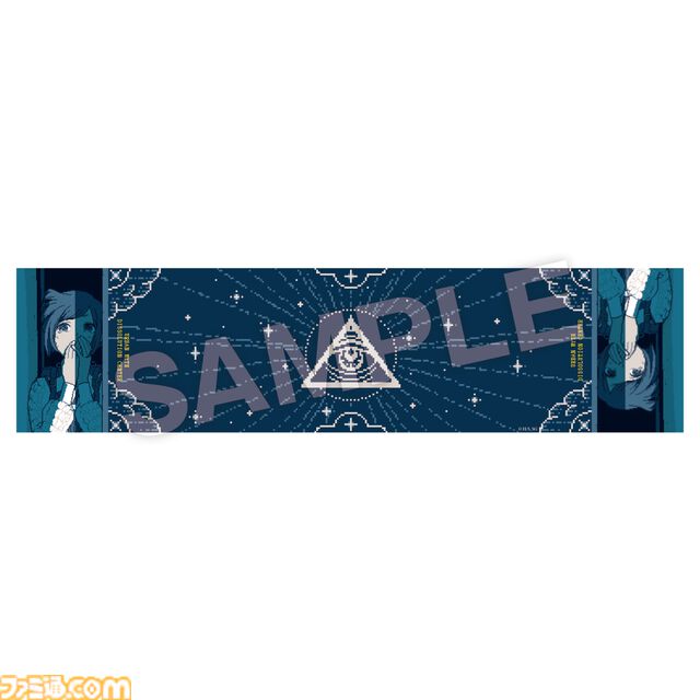 『都市伝説解体センター』発売１周年プロジェクト“廻始”が始動。全国を巡るポップアップイベントや“第四境界”とコラボしたイベント“都市伝説解体・センター試験”の開催が決定